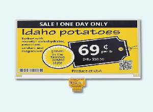 7.5寸三色顯示屏（黃紅白）