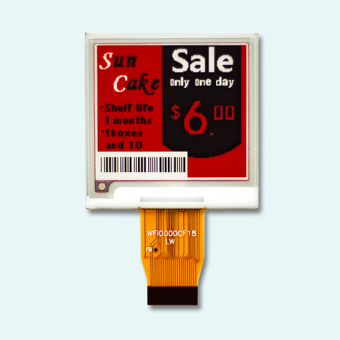 1.9寸三色顯示屏