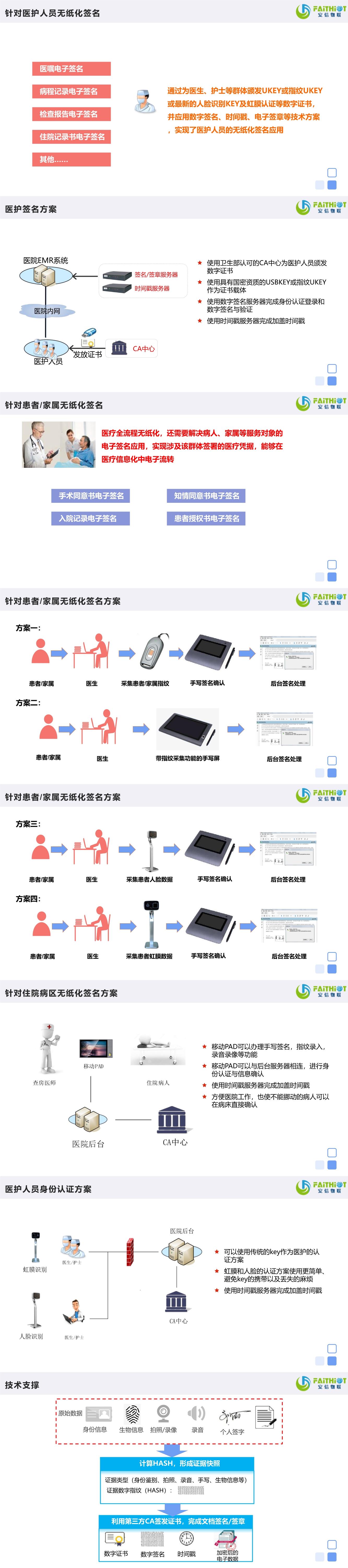 031111160603.jpg 031111160603.jpg