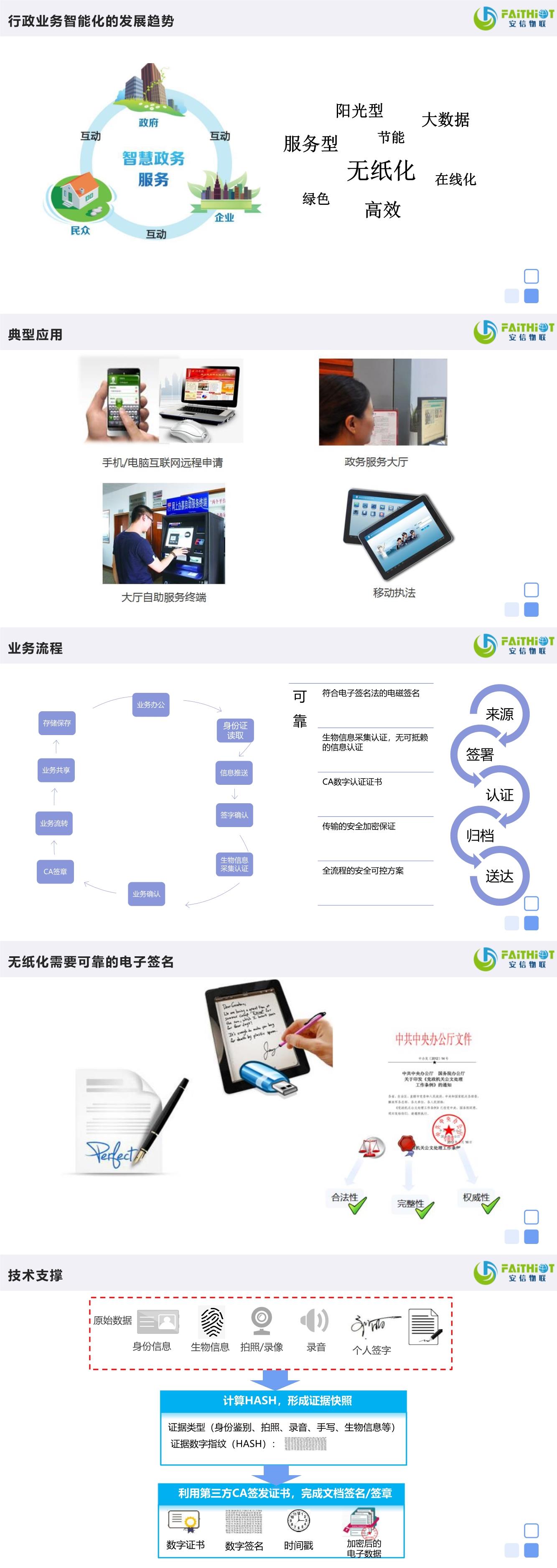 031111411766.jpg 031111411766.jpg