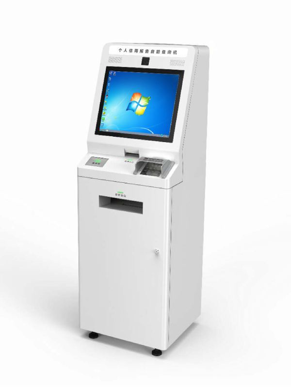 一代征信自助查詢(xún)終端設(shè)備