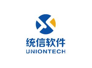 安信與統(tǒng)信軟件簽署行業(yè)代理協(xié)議