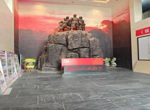 凝聚團(tuán)隊(duì)力量，傳承紅色精神，2025安信集團(tuán)團(tuán)建活動